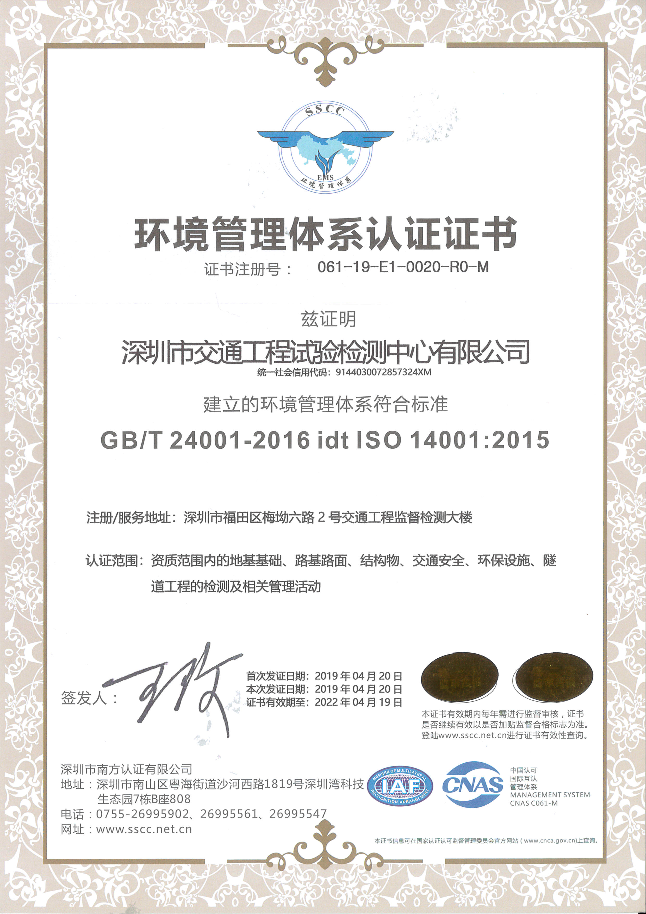 61a9db2eecc96.jpg
